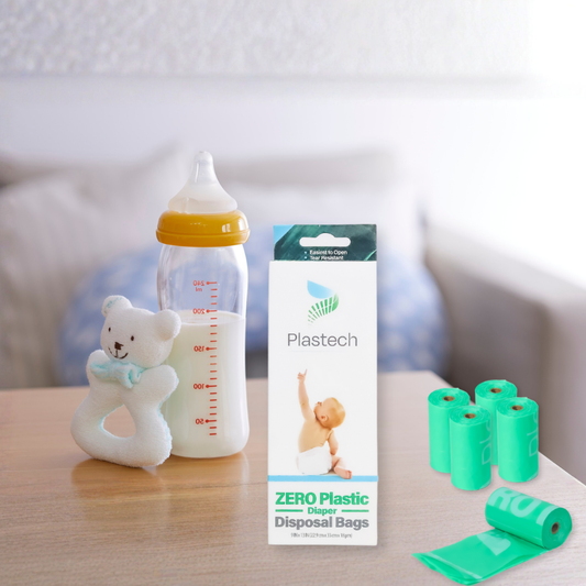 Diaper Disposal Bags - 5 Rolls, 75 Bags, Zero Plastic, Certified Home Compostable, Plant-Based, 9 x 13 inches, Retail Box